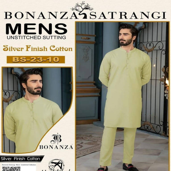 Bonanza Satrangi Unstitched cotton plain suit