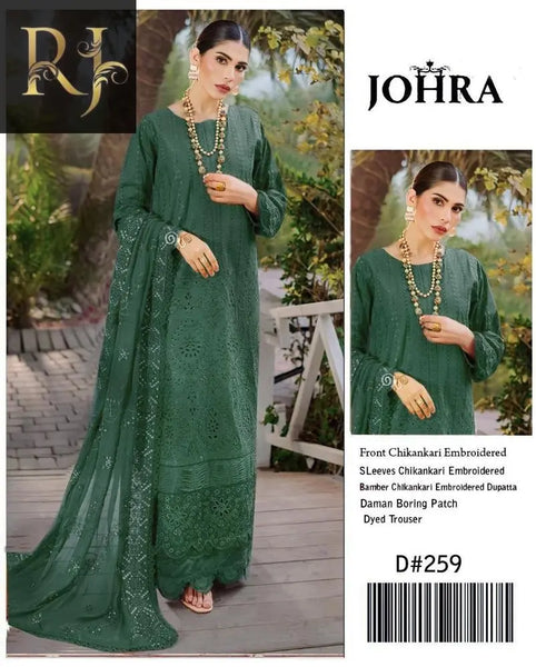 3 pcs womens unstitched lawn embroided suit RJ Kollection