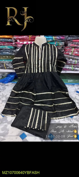 Black Embroidered Linen Frock 2 Piece For Kids - RJ Kollection 999.00  RJ Kollection 