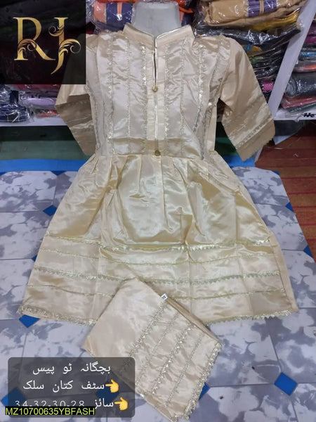 Light Beige Embroidered Lace 2-Piece Frock For Kids - RJ Kollection 999.00  RJ Kollection 