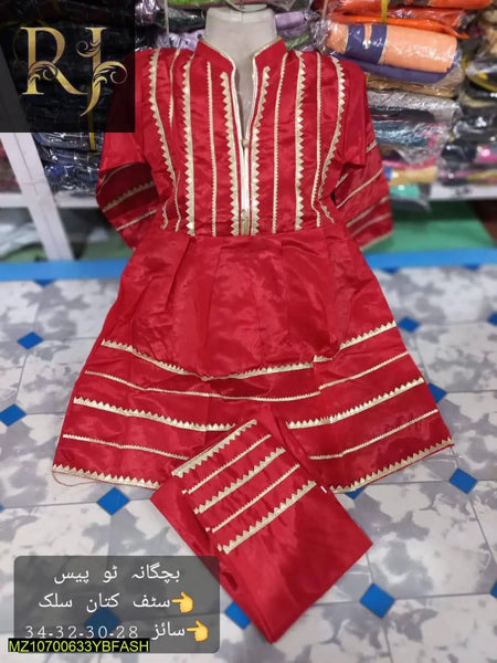 Reddish Embroidered Lace 2-Piece Frock For Kids - RJ Kollection 999.00  RJ Kollection 