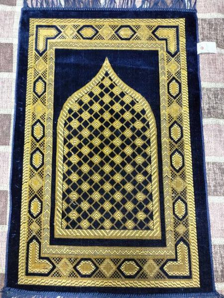 Velvet Prayer Mat for a Comfortable & Meaningful Prayer - RJ Kollection 1399.00  RJ Kollection 