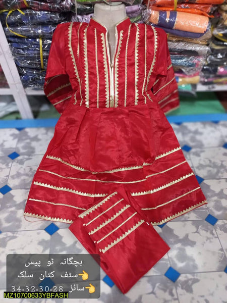 Reddish Embroidered Lace 2-Piece Frock For Kids