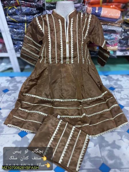 Brown Embroidered Linen 2-Piece Frock For Kids 